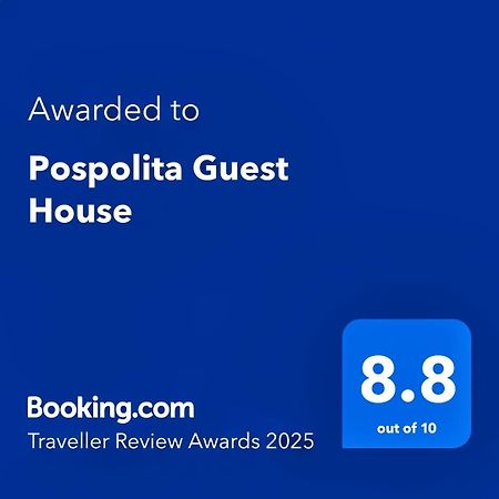 Pospolita Guest House คูทายสิ ภายนอก รูปภาพ